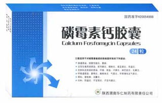 眼科藥品代理與招商指南 從產(chǎn)品選擇到市場推廣