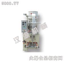 東臺(tái)市漢源食品機(jī)械廠電腦三角自動(dòng)包裝機(jī)系列面向全國(guó)招商