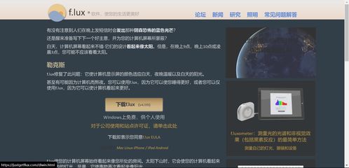 程序員必備的七個電腦軟件 提升效率與開發(fā)體驗