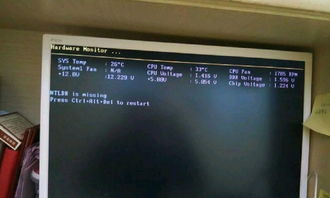 計算機軟硬件上門維修與開發 全方位技術服務解決方案