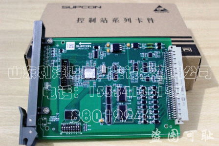 浙江中控XP233數據轉發卡在計算機軟硬件開發中的關鍵應用與價值
