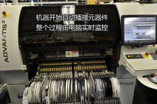 站在世界hifi之巔 探訪美國麥景圖McIntosh——計算機軟硬件開發(fā)的交響樂章